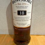 ボウモア１８年　『シェリー樽の熟成感が豊かで、スイート感が際立つ逸品』